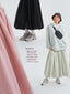 Balloon Skirt - Apparel - TudungPeople